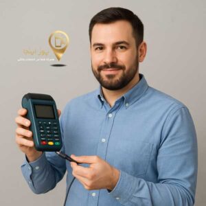 شارژ کردن کارتخوان